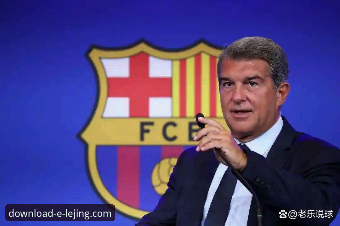 如何通过乐竞体育平台，深度解析阿根廷新星重伤对世界杯格局的影响？