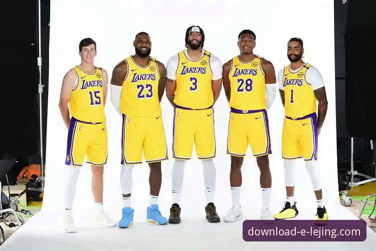 乐竞官网安全吗安装教程 揭秘湖人进攻风暴:一场137分背后的战术逻辑与平台观赛体验