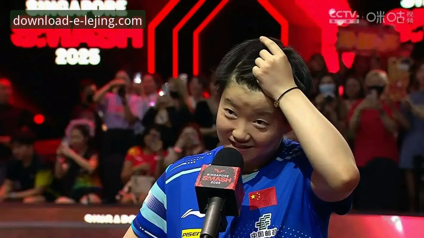 孙颖莎新加坡大满贯首轮表现深度解析：从技术调整看顶尖选手的掌控力