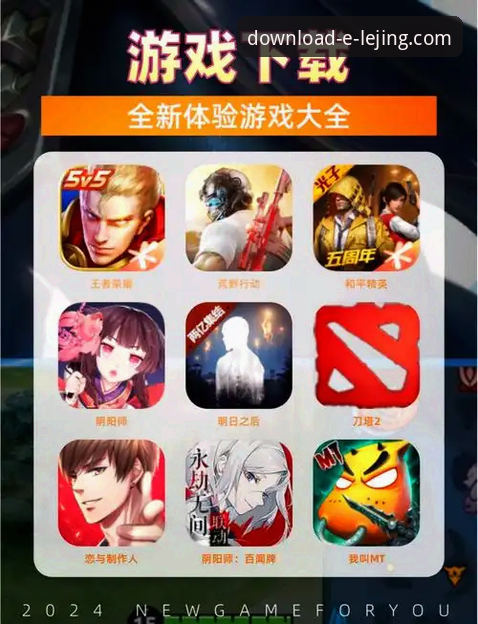 乐竞官网下载链接iOS版 乐竞体育平台iOS版下载与体验全面评测:官方正版获取指南